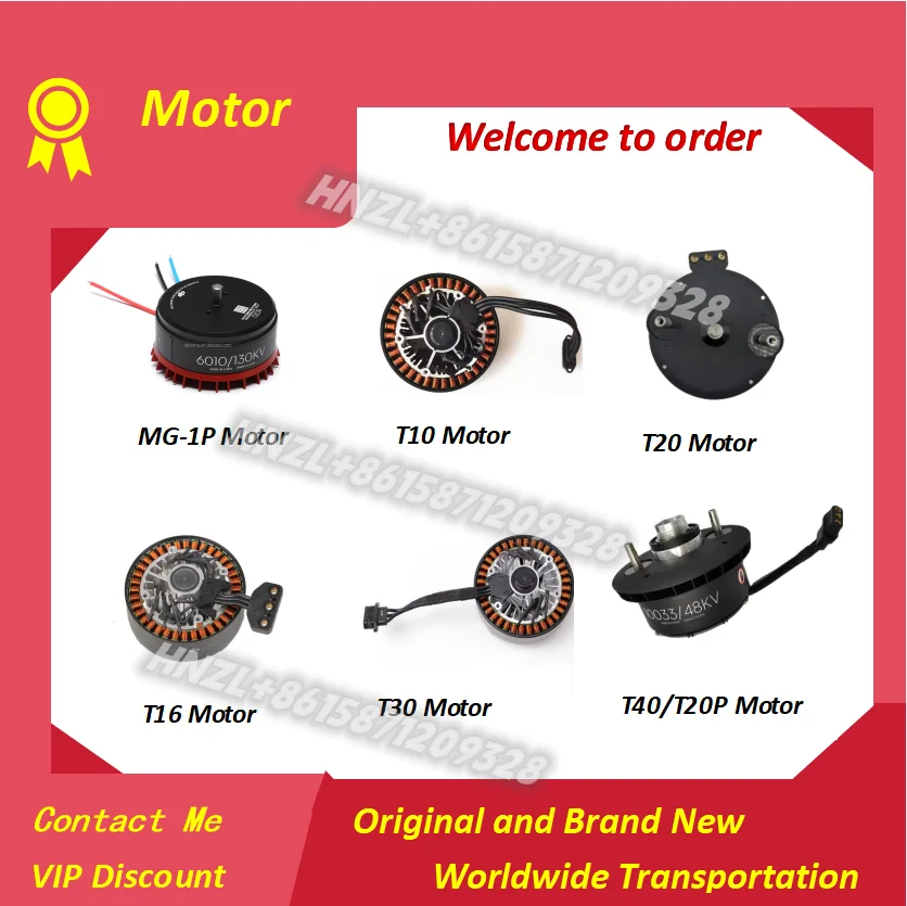 

Power Motor Agras T40 T20P T30 T10 T16 T20 MG1P for DJI agricultural machine UAV accessories