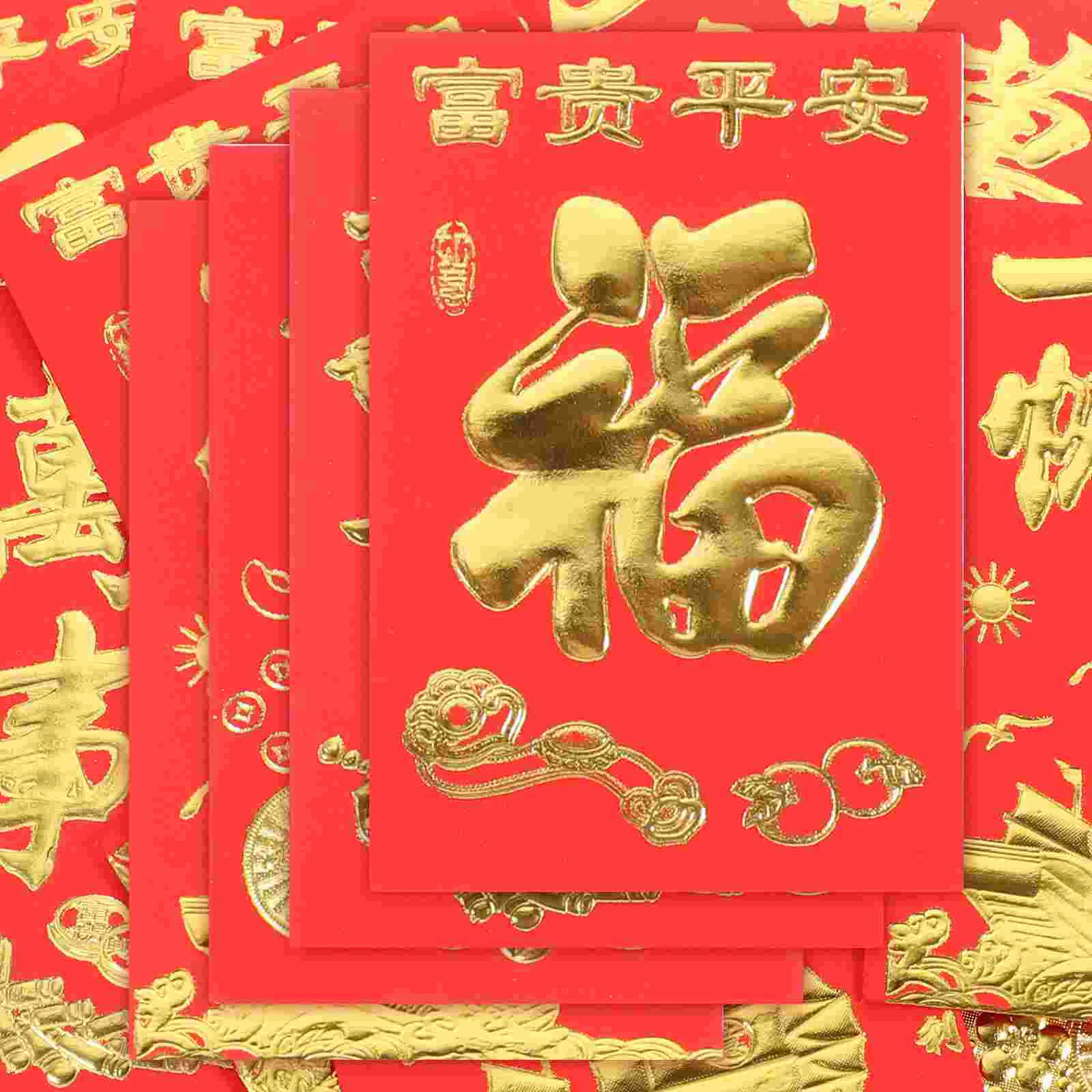 

Red Envelopes Year Chinese Money New Envelope Lucky Hong Bao Gift Festivalspring Packet Packetspocket Pocketszodiac