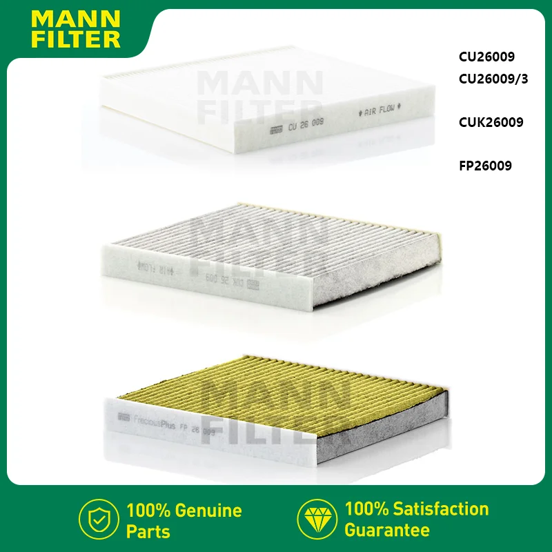 MANNFILTER CU26009/CUK26009/FP26009 салонный фильтр подходит для VW ...