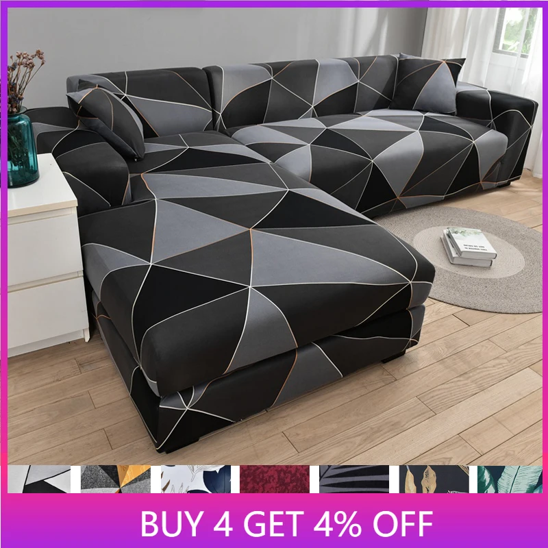 

Square Lattice Geometric Print Sofa Cover Elastic Couch Cover All Inclusive L Shape Sofa Cover Dustproof Slipcover Cushion Cover