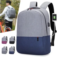 casual bag men women backpack couple travel pack large capacity usb schoolbag solid color canvas unisex shoulderbag
