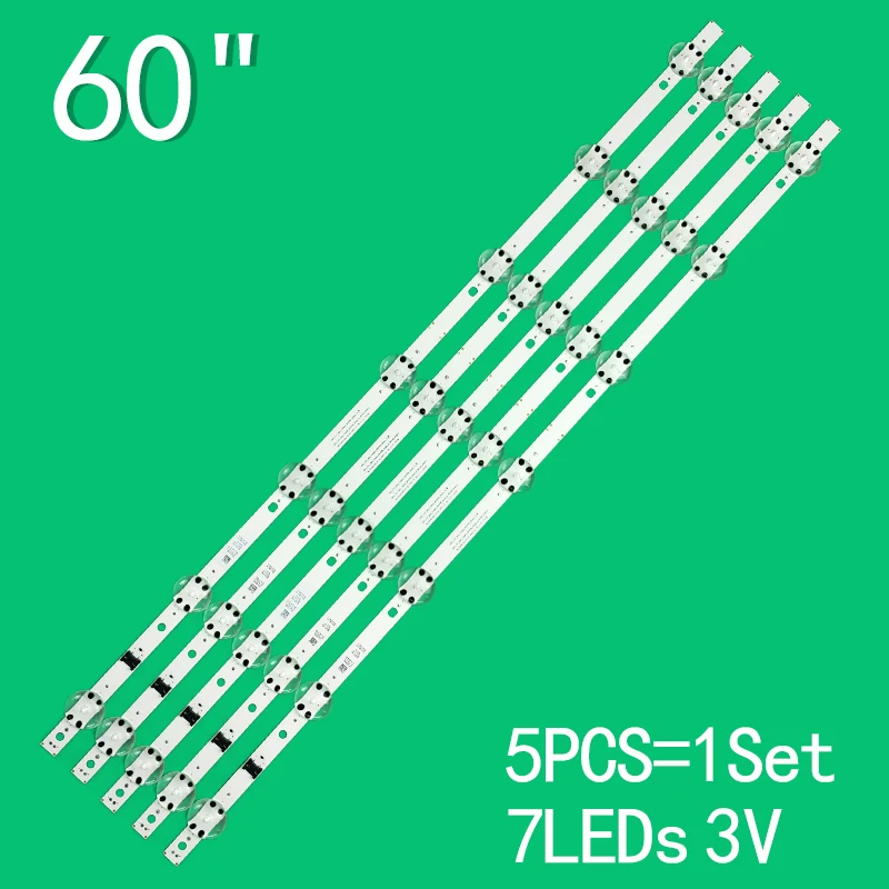 5 шт./комплект SSC_Y21_Slim_Trident_60UP80_Sharp_6_REV00_200915 S 60UP8000PUR 60UP7750PSB 60UP7700PSB 60UQ8050PSB 60UP7750 60UP7700