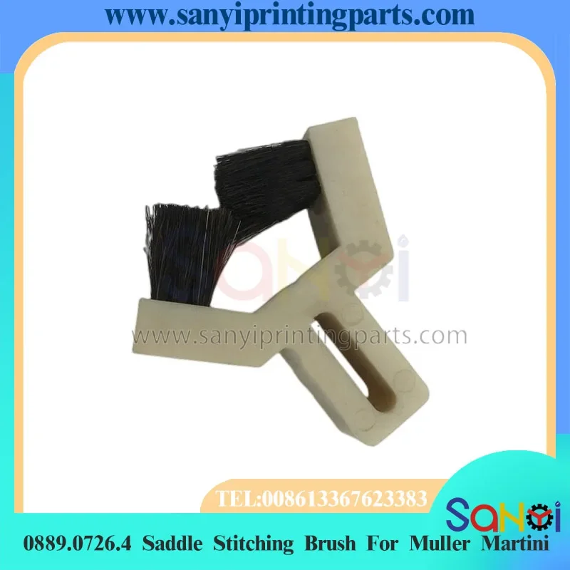 1 шт. кисть для мартини 0889.0726.4