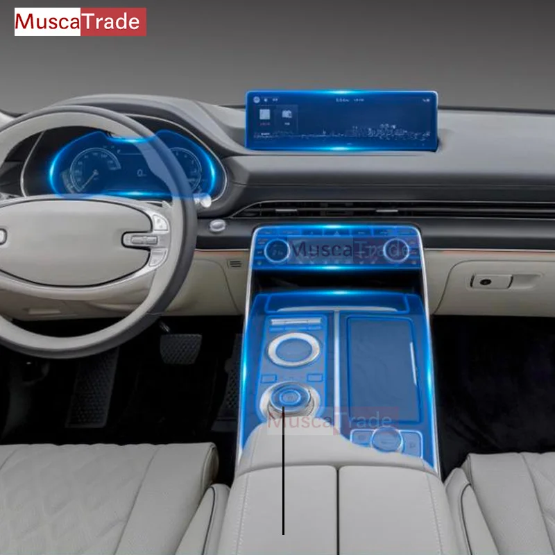 

For Genesis GV80 JX1 2020 2021 2022 203 In-Car Instrument Navigation Screen TPU Protective Interior Transparent Protective Film