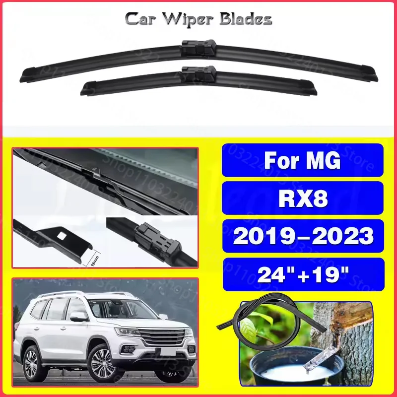 

Для MG RX8 2019-2023 Saic Roewe передние и задние щетки стеклоочистителя щетка для лобового стекла аксессуары для резки окон 24 ''+ 19''
