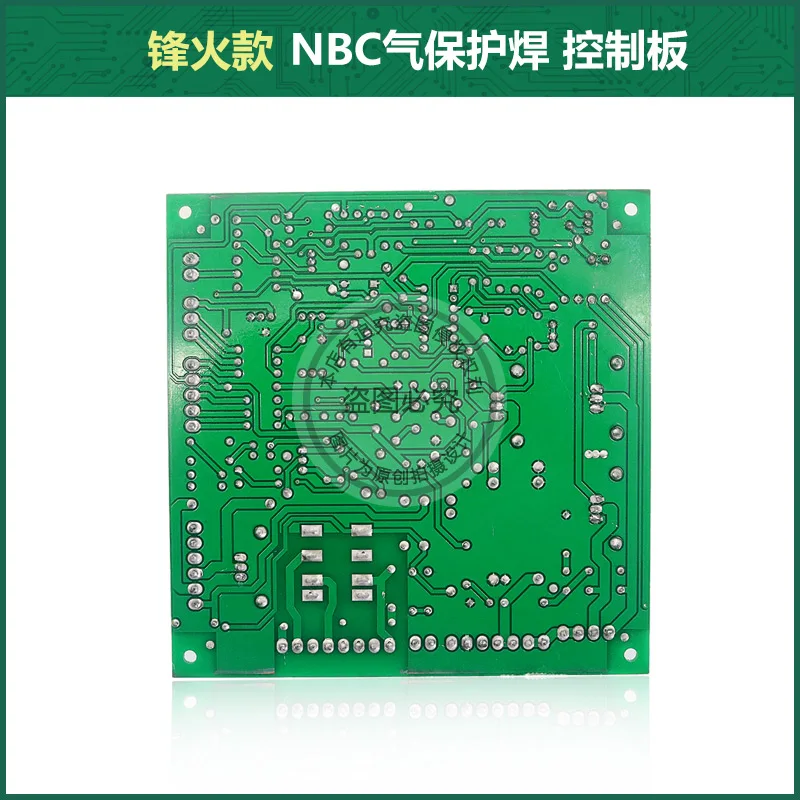 Устройство для дополнительной сварки устройство защиты от газа