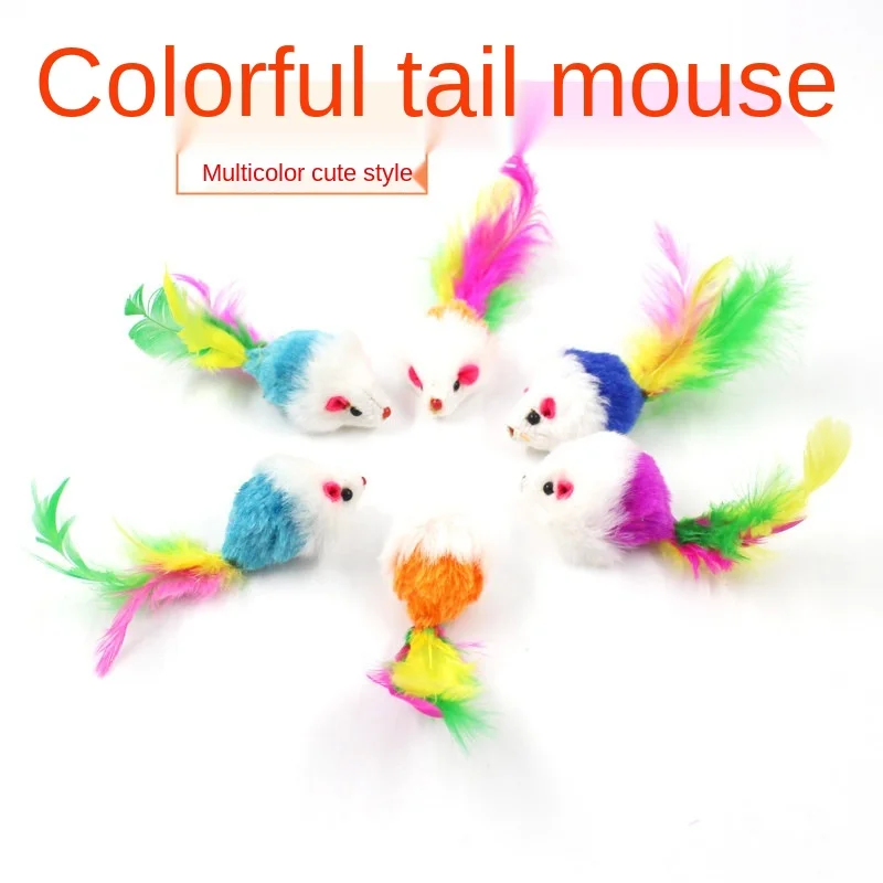 

3 шт., пушистая маленькая мышь-погремушка