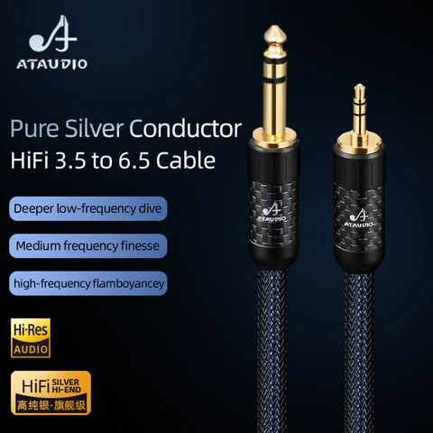 ATAUDIO HiFi серебряный аудиокабель 3,5 мм - 6,5 мм