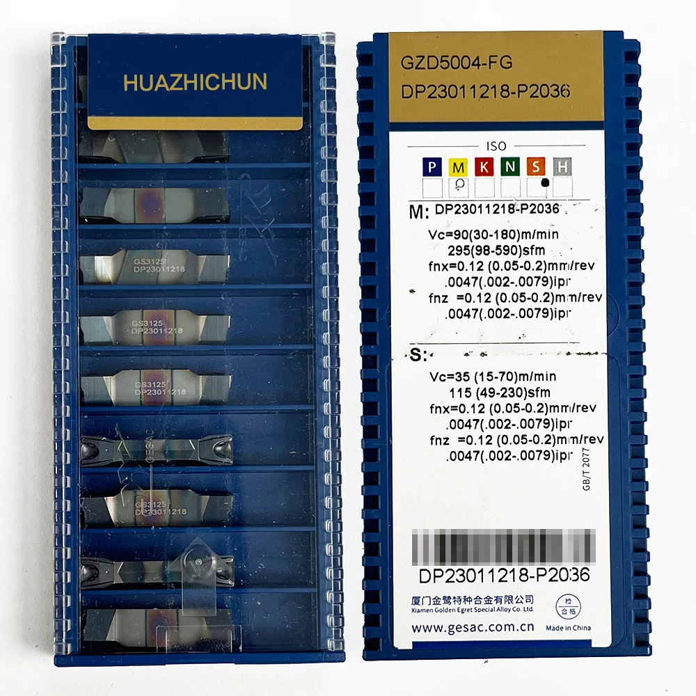Токарные инструменты HUAZHICHUN GZD5004-FG GS3125 Hss