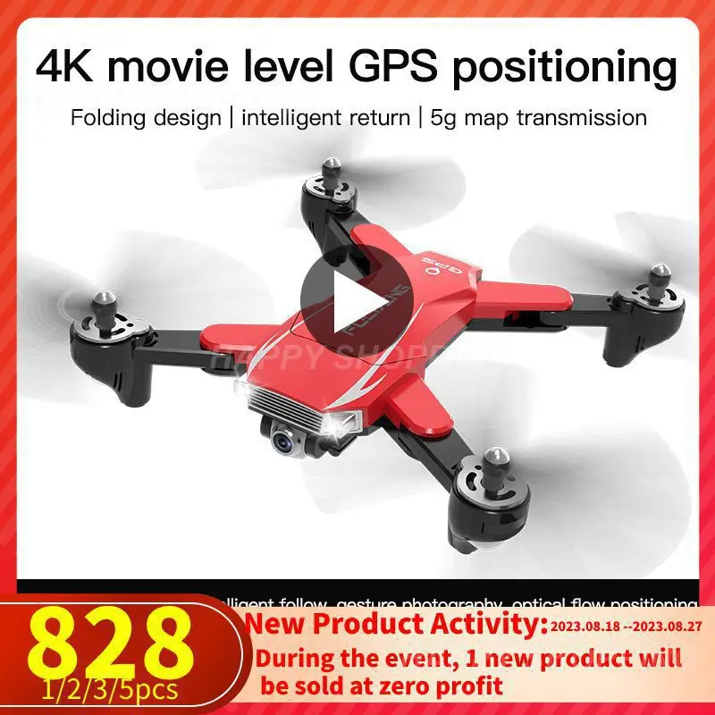 

Квадрокоптер с GPS и щеткой, 4K, двойная камера, 4K HD