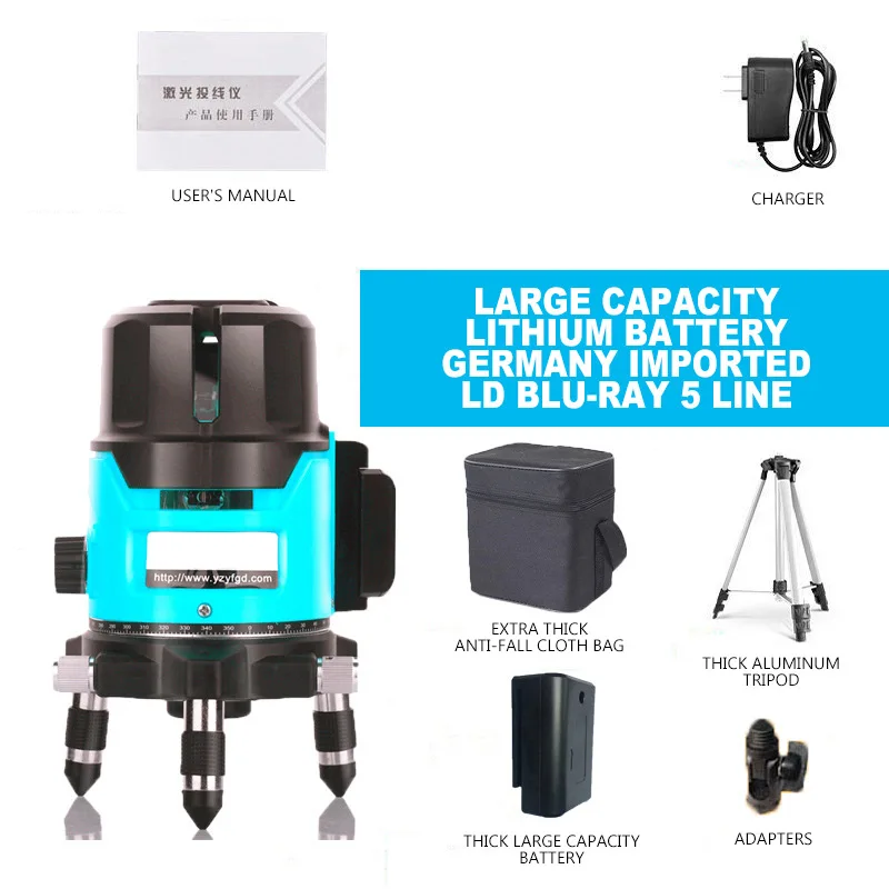 5-линейный лазерный инфракрасный уровень высокоточный автоматический прибор для