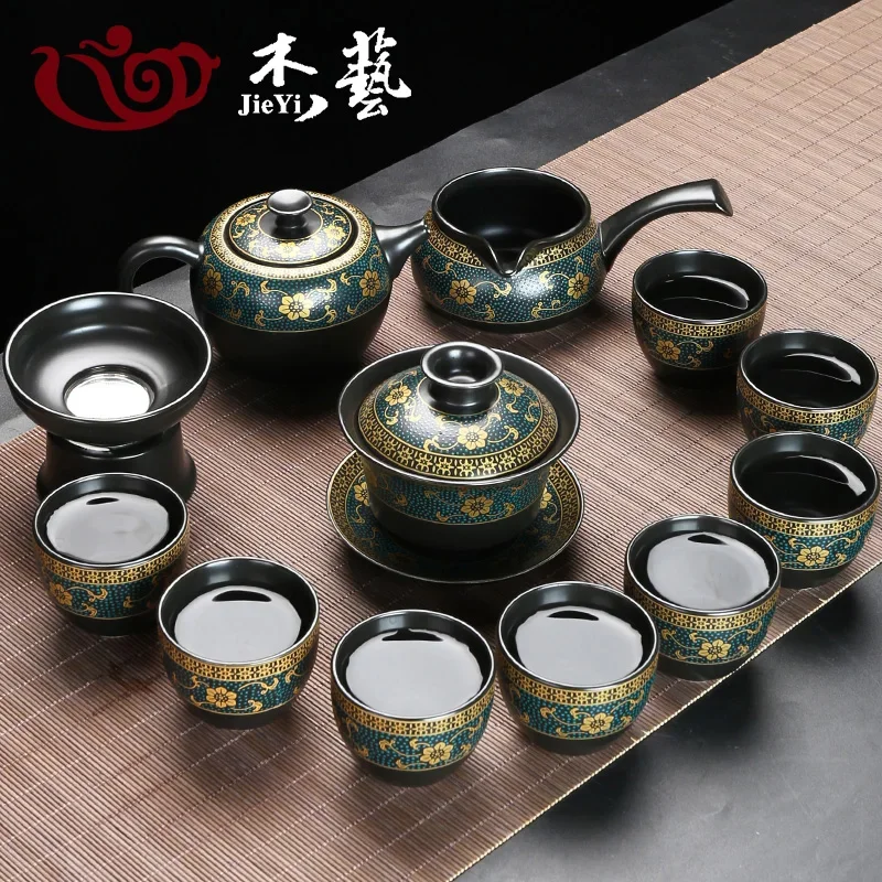 

Керамический чайный набор Gaiwan