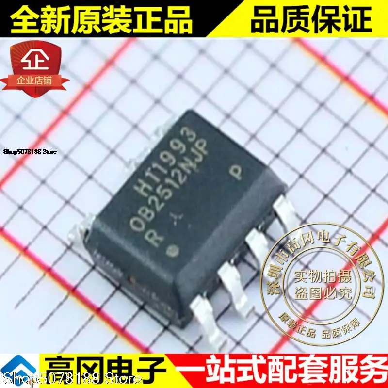 

10pieces OB2512RNJPA OB2512 SOP7 OB AC-DC Original New Quick Shipping
