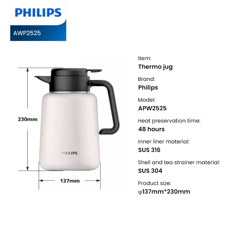 Термос Philips 1.8 л из нержавеющей стали SUS316 с вакуумной изоляцией на 48 часов, для дома и кухни, AWP2525 (art.: 3920d8ef61575) - 3920d8ef61575