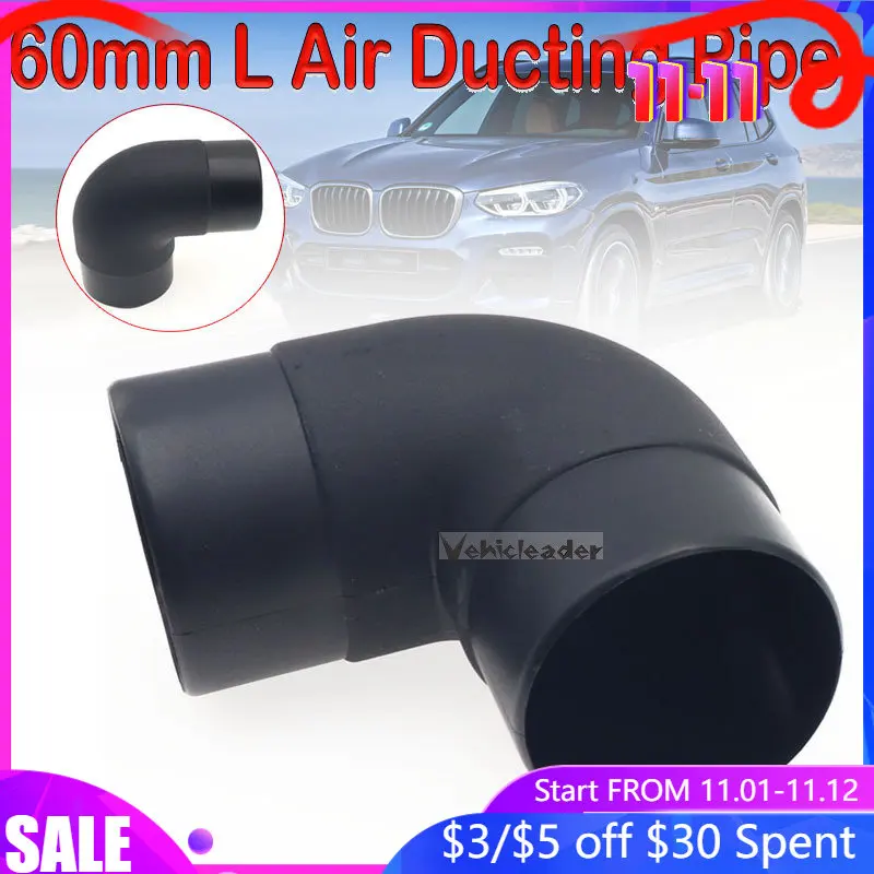 

60mm Plastic L Air Ducting Pipe Elbow Outlet Connector For Webasto Eberspaech Air Parking Heater Accessory
