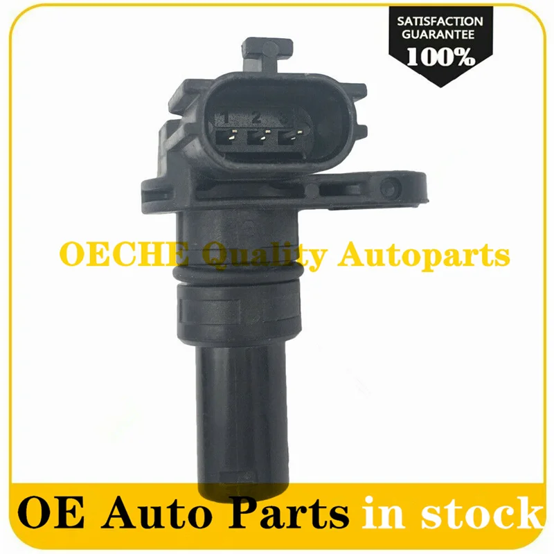 Вход передачи 2P 8651A067 8651A066/датчик выходной скорости для Nissan Altima Sentra Quest X-Trail Infiniti I30