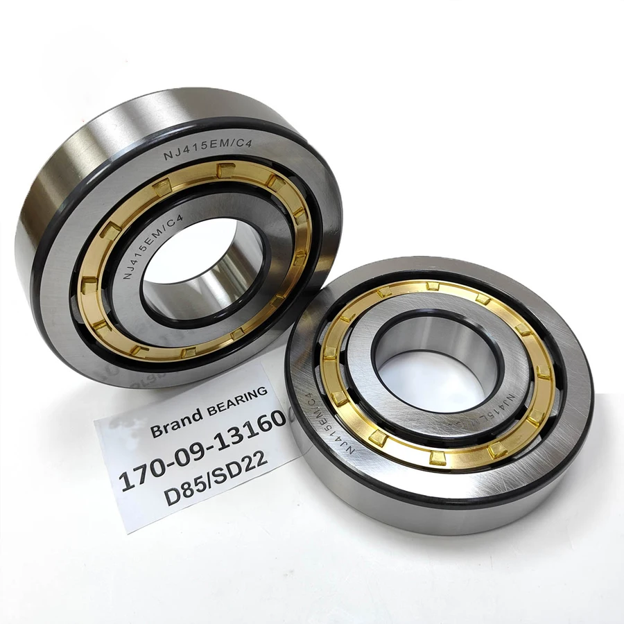 подшипник 170