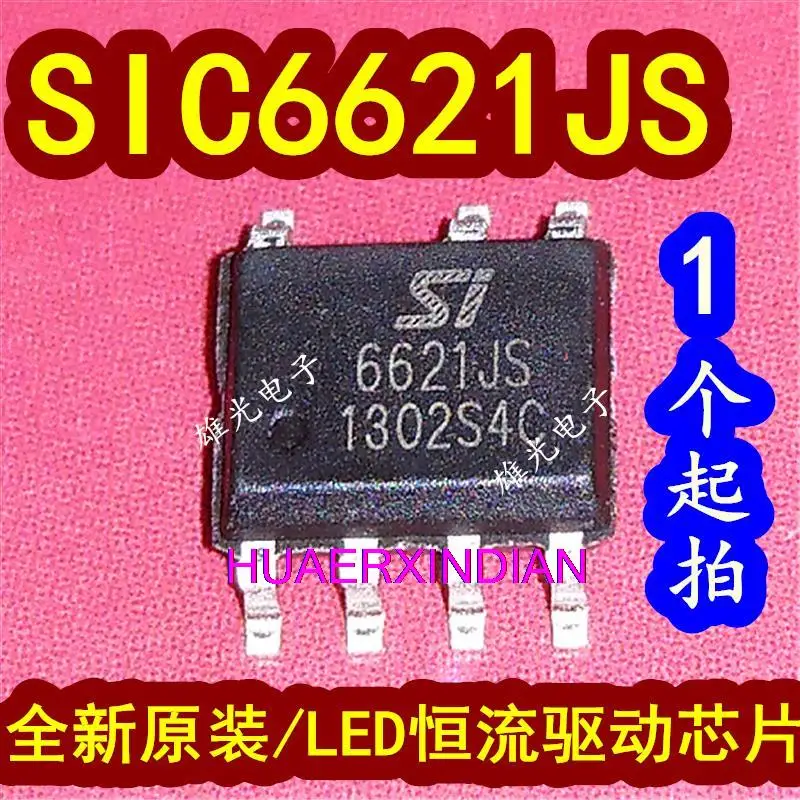 

10PCS New Original SIC6621JS SI6621JS 6621JS SOP7 IC