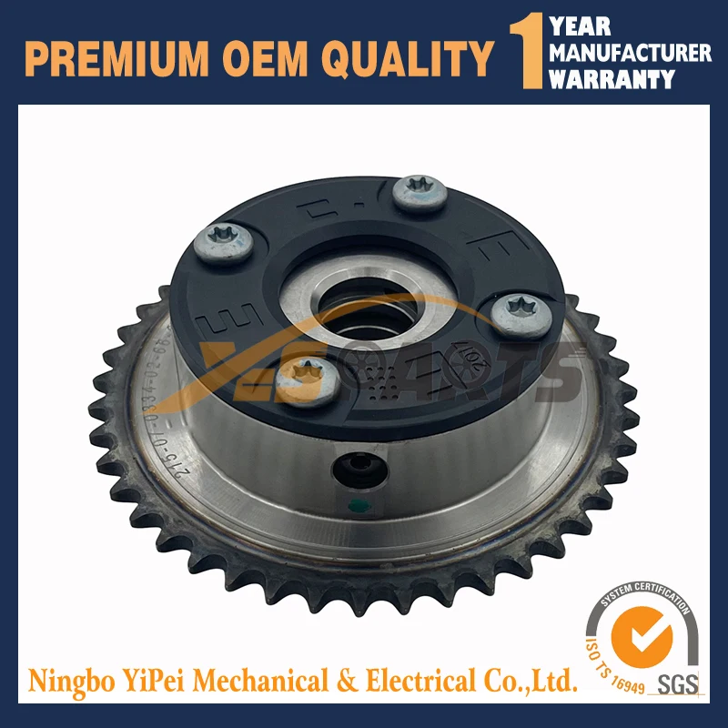 

Потребляемая мощность выхлопных газов для Mecedes M271 C200 C230 E200 SLK 2710500800 2710500900