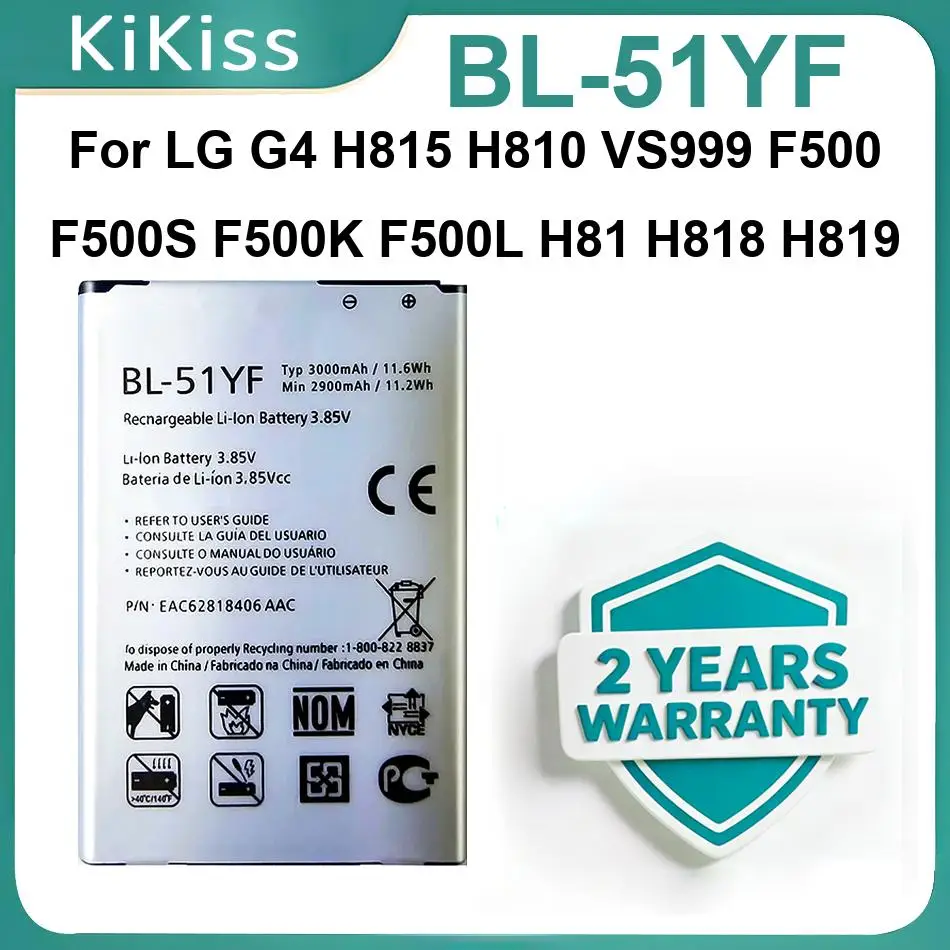 Фото Аккумуляторы BL-51YF для LG G4 H815 H810 VS999 F500 F500S F500K F500L H81 H818 H819, 3000 мАч, высококачественный аккумулятор для мобильного телефона №1