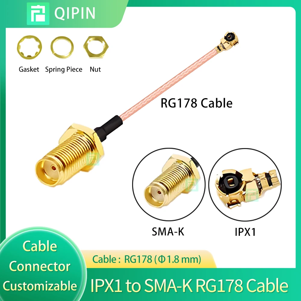 

Комплект из 5 шт. SMA адаптеров и кабелей