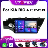 vtopek 2din for kia rio 4 rio4 2017 2019 4g android 11 car stereo radio multimedia video player navigation gps head unit carplay
