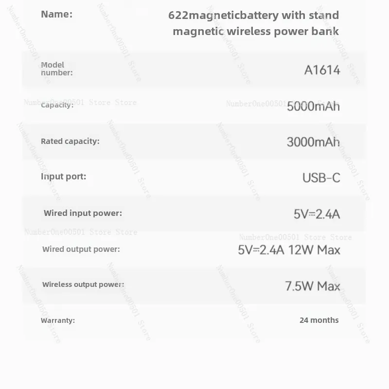 Подходит для мобильного блока питания Anker 622 магнитная беспроводная зарядка