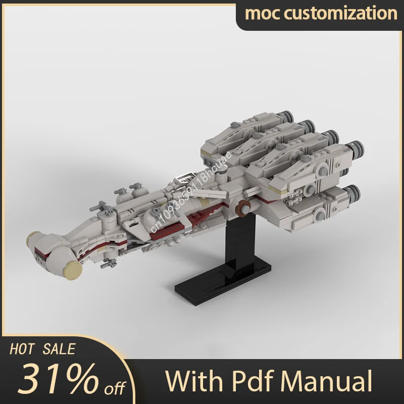 Конструктор Moc Star Battle Tantive IV 677 деталей