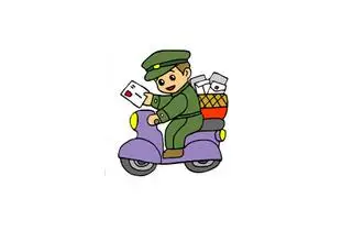 Дополнительная стоимость/дополнительная оплата за ваш заказ на |