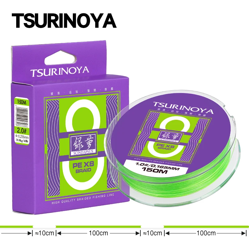 

TSURINOYA 8 Strand Braided Fishing Line 150m 14-50LB SCINDAPSU Multifilament PE Line 8 Weaves Smooth High Strength Fishing Wire