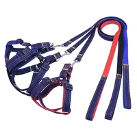 small and medium sized large dog chest strap collar belt set nylon denim traction rope 1 2m thickened traction rope