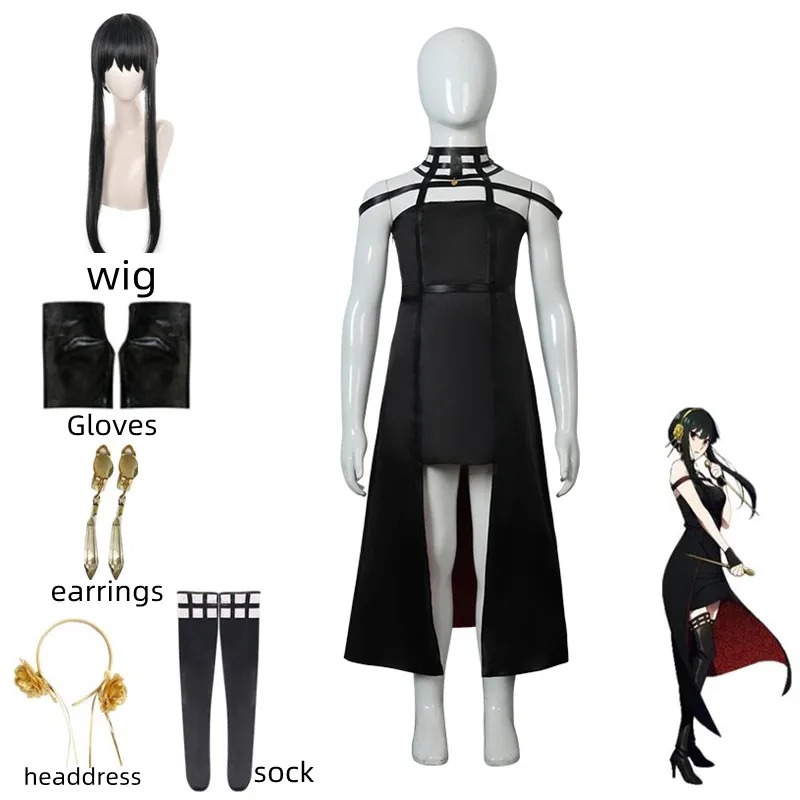 

Мужской/женский костюм для косплея или вечеринки на Хэллоуин