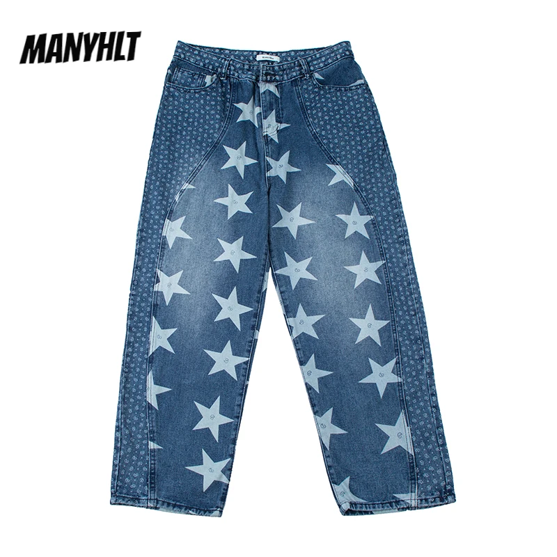 

Washed Stars Embrodiery Streetwear Hip Hop Jeans Pants For Men And Women Straight Ripped Oversize Japanese Casual Denim Trousers