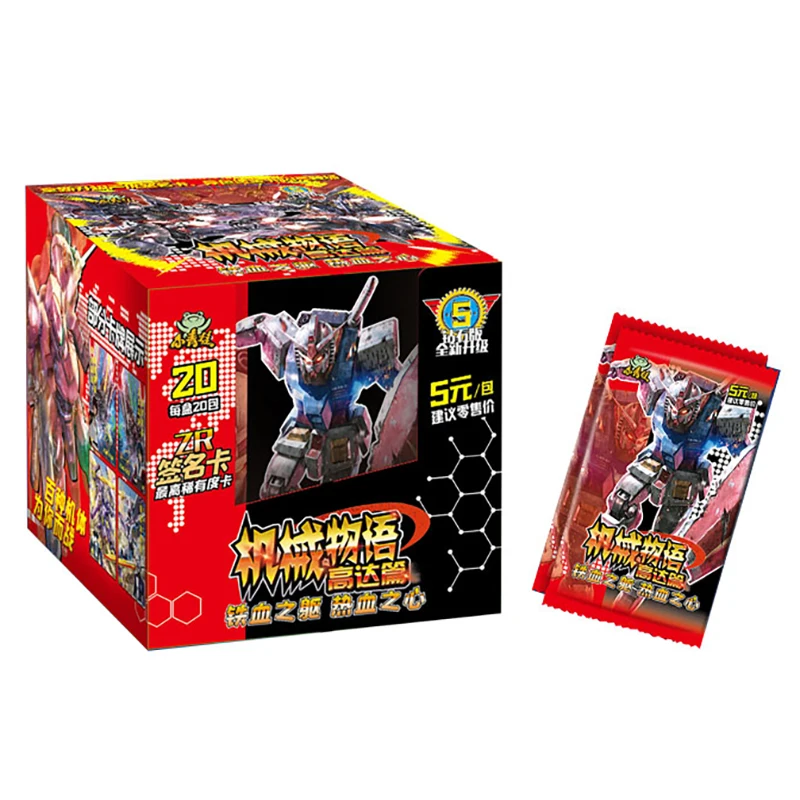 

Mechanical Story Gundam Rare PTR Flash Card Hot Stamping TSR Card Children's Toy Gift Collection Card