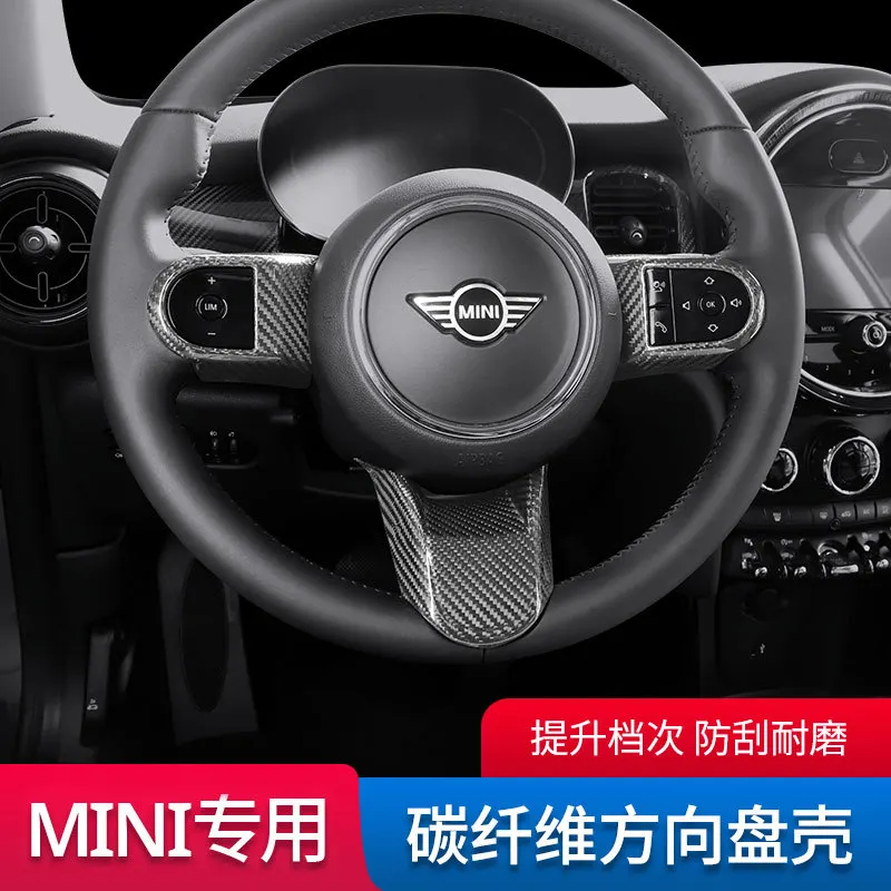 

Подходящие 22bmwminimтеоперные наклейки из углеродного волокна для рулевого колеса интерьерные f55f56. Декоративные наклейки для модификации кор...