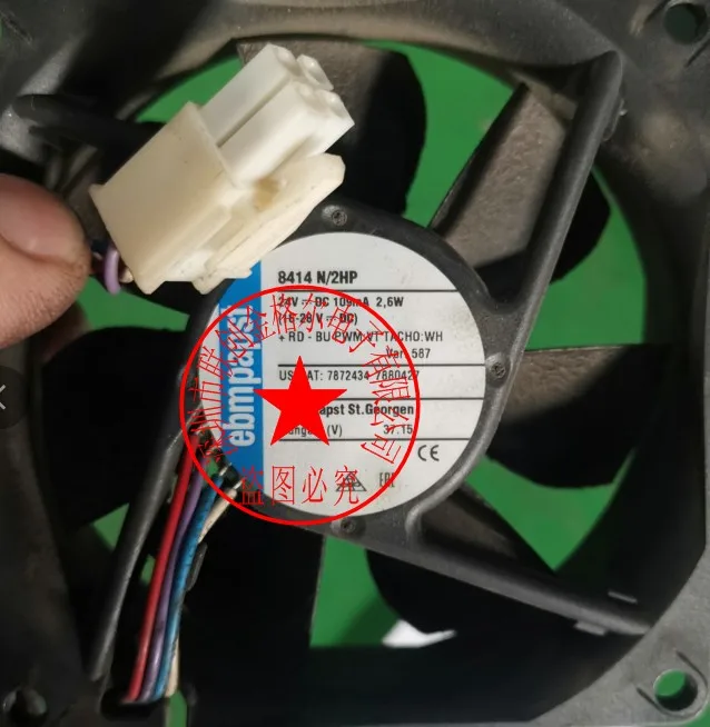 

BRAND NEW ORIGINAL Cooling Fan 8212JNR 8312/12HL 8312HL 8314/2HL 8414N/2H 8414N/2HP