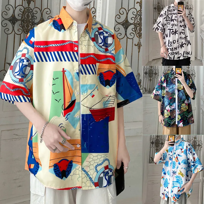 Летняя японская рубашка в гонконгском стиле с полукоротким рукавом и цветочным