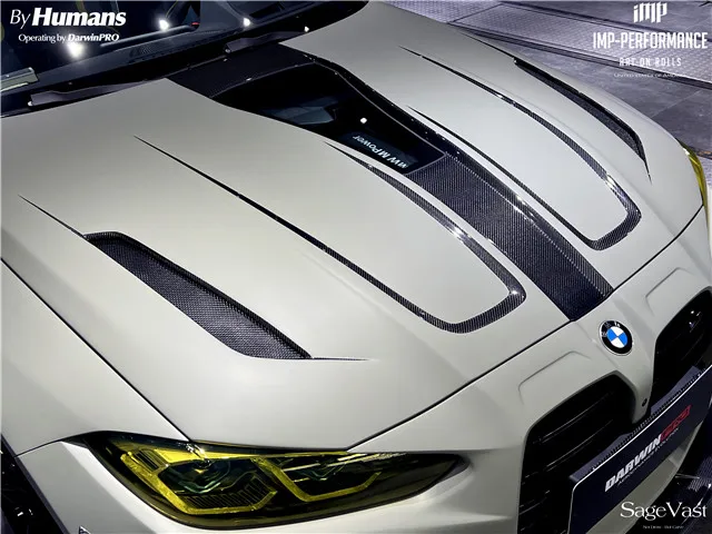 Официальный капот IMP Performance G80 M3 G82 G83 M4 Portion из углеродного волокна подходит для