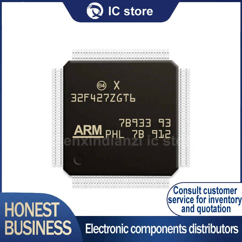 

Новая оригинальная микроконтроллерная микросхема STM32F427ZGT6