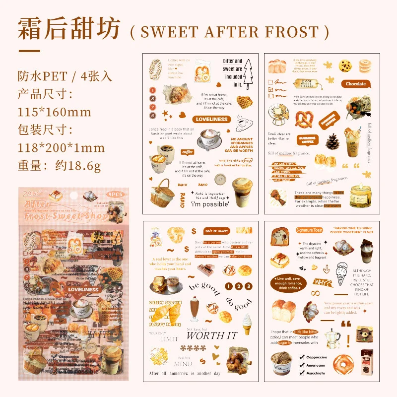 

Набор из 4 шт. канцелярских стикеров Alideco