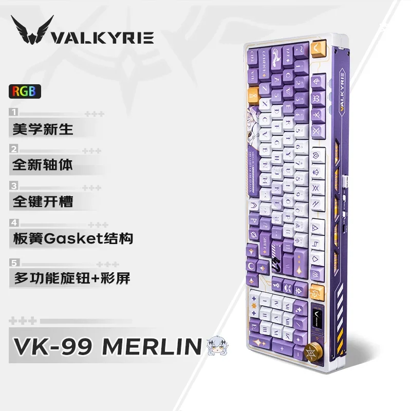 Фото Механическая клавиатура VALKYRIE VK99, беспроводная, 3 режима, цветной TFT-экран, многофункциональный регулятор, настраиваемая, высокоэстетичная игровая клавиатура №2