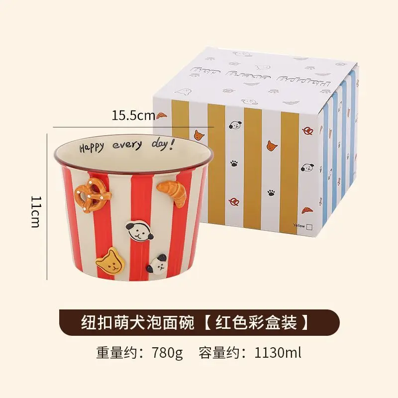 

Закуски, щенки, керамические миски для закусок, бытовые миски для супа, миски для лапши, закуски, жареная курица, картофель фри, ведра, попкорн