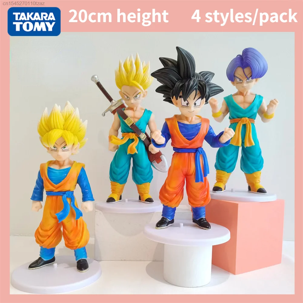 

4 Pcs Pack Anime Dragon Ball Z Figure 20cm Trunks Goku Super Saiyan Son Goten PVC Model Collection Toys For Boys Birthday Gift