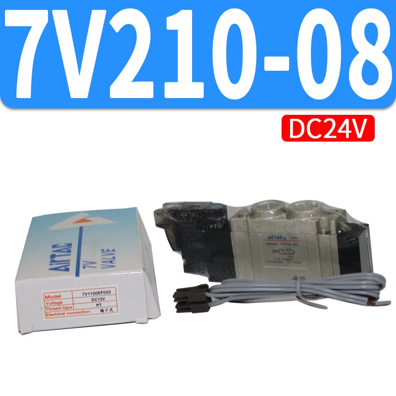 

Оригинальный воздушный пневматический электрический электромагнитный клапан серии 7 В Airtac 7V210-08-B/A/F-050/200 7V21008B050 5/2 ходовой 1/4 дюйма 3/8 дюйма 1/2 дюйма