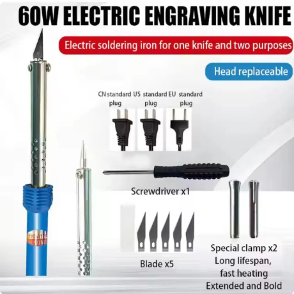 

9 шт., электрический гравировальный нож с внешним подогревом, электрический резак, горячий нож, резак, пластиковый резак, инструмент, инструмент для горячего расплава