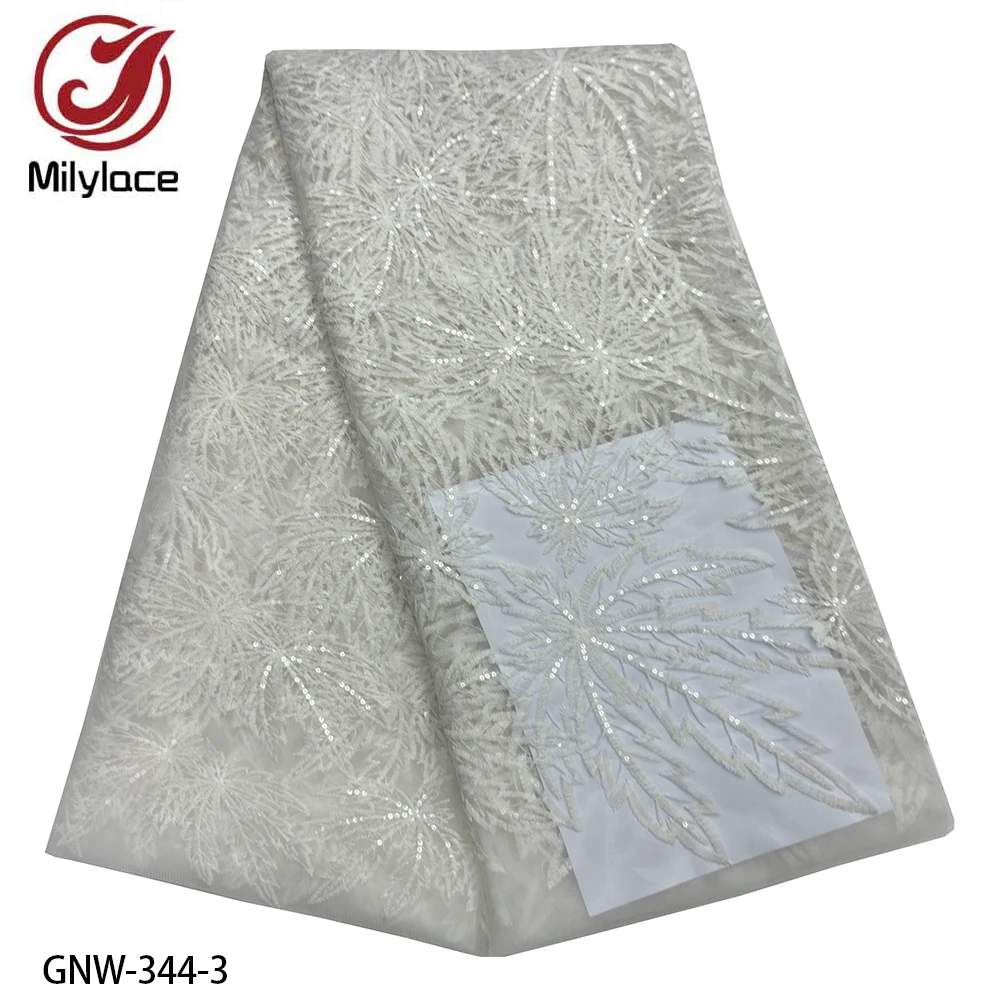 Французская Тюлевая кружевная вышивка искусственная ткань высокого качества