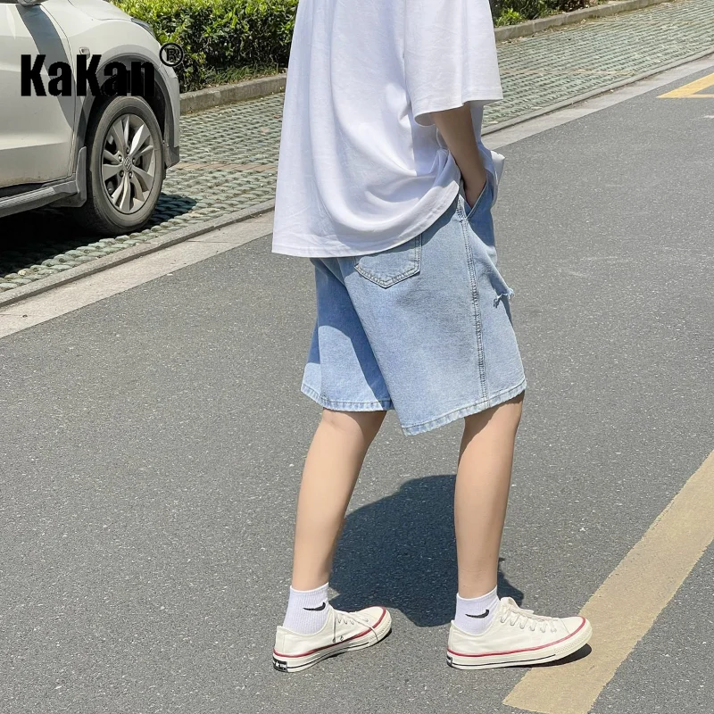 Kakan - Torn Denim Capris Men's Summer Jeans, 5 Inch Shorts, Elastic Straight Fit Youth Mesh Red Pants Jeans K29-N655