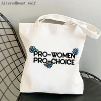 womens shoulder bag my body my choice pro women feminism canvas bag harajuku shopping shopper bag girl handbag lady bag