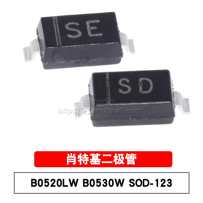 

10 шт. B0520LW B0530W SD SE SOD-123 новый оригинальный