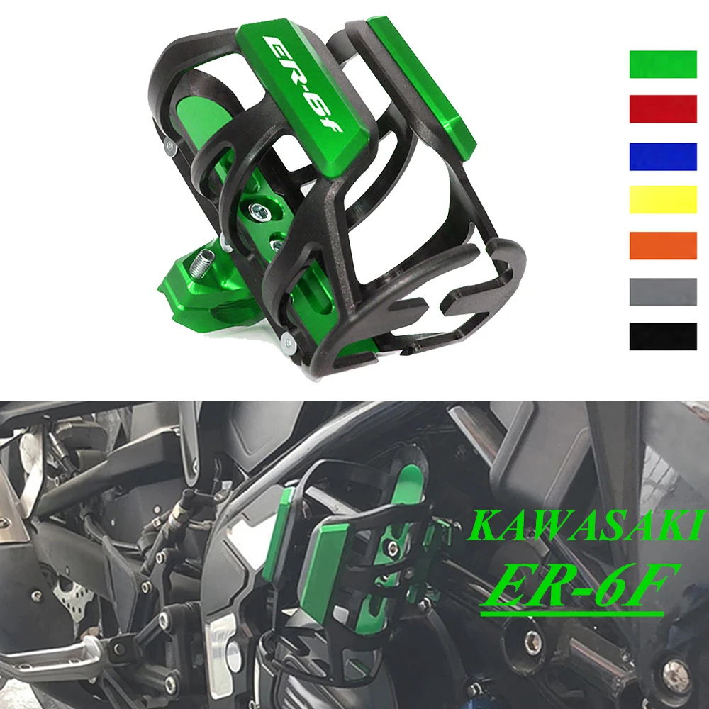 

For KAWASAKI ER6F ER-6F ER 6F er-6f er6f CNC Aluminum Beverage Water Bottle Drink Cup Holder Mount Motorcycle Accessories